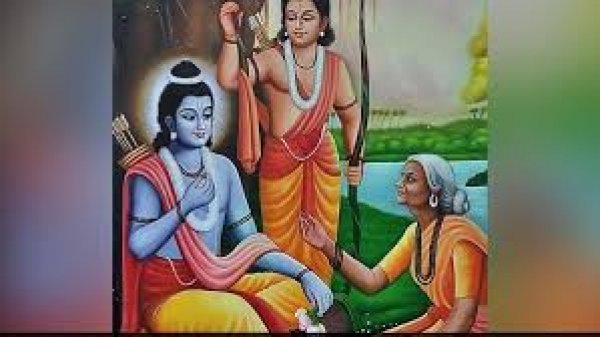 फरवरी में कब मनाई जाएगी शबरी जयंती, जानिए इस दिन कैसे की जाती है पूजा संपन्न