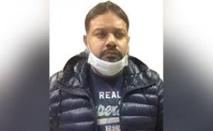 फर्जी दस्&zwj;तावेजों से पिता का मकान गिरवी रखकर लिया ढाई करोड़ का लोन, बेटा-बहू गिरफ्तार
