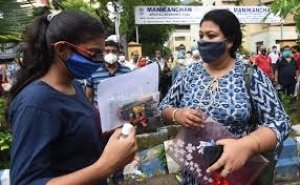 6 गैर BJP शासित राज्यों की पुनर्विचार याचिका पर SC में आज सुनवाई, जानें 10 बड़ी बातें