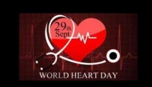 29 सितंबर को मनाया जायेगा विश्व हृदय दिवस, &#039;स्वस्थ जीवन शैलीÓ अपनाने पर दिया जाएगा जोर