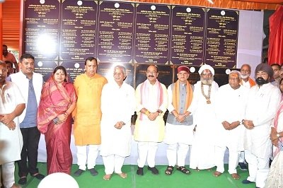 मदकूदीप में 36 करोड़ 97 लाख रूपए से अधिक का हुआ भूमिपूजन और लोकार्पण