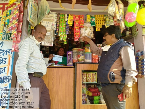 डिस्पोजल बेचने वाले दुकानों से निगम ने वसूला जुर्माना