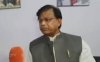 भ्रष्टाचार के आरोपों के बीच बिहार के श&zwj;िक्षा मंत्री मेवालाल चौधरी ने शपथ लेने के तीन दिन बाद ही दिया इस्तीफा