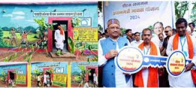 पहाड़ी कोरवा के पीएम जनमन आवास में पहुंचे मुख्यमंत्री