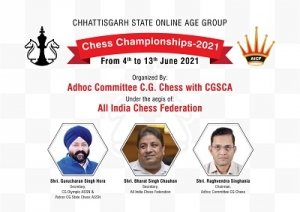 देश में पहली बार ऑनलाइन शतरंज प्रतियोगिता  छग के 16 जिलों से 202 प्रतिभागी लेंगे हिस्सा, हुआ वर्चुअल उद्घाटन