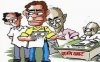 जमीन दलाल राजू खान के विरूद्ध कई थानों में धोखाधड़ी और ठगी की शिकायत दर्ज