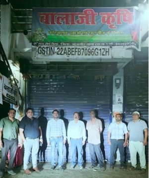 मेसर्स बालाजी कृषि का कीटनाशी लाइसेंस निलंबित:बिना स्रोत प्रमाण पत्र के कीटनाशक बिक्री पाए जाने पर कार्रवाई, उत्पादों की बिक्री पर भी रोक