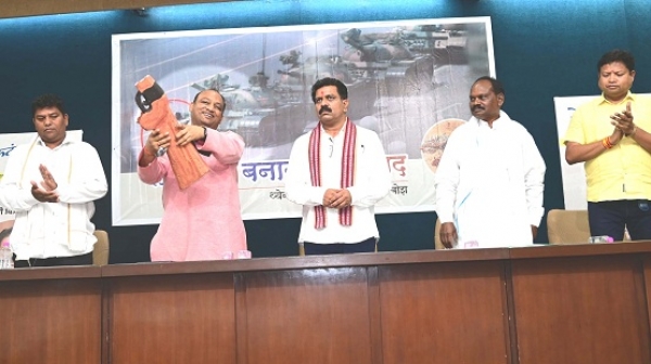 आप सभी के सामने बस्तर आज रो पड़ा है- उपमुख्यमंत्री विजय शर्मा वामपंथी विचारधारा लाशों से रक्तरंजीत है : राजीव रंजन