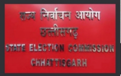 त्रिस्तरीय पंचायत उपचुनाव में मतदाता जागरूकता  अभियान &lsquo;जागव बोटर&lsquo;