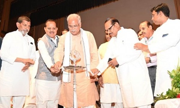 सहकारी आंदोलन को और अधिक संगठित कर मजबूत बनाने की आवश्यकता : मुख्यमंत्री  भूपेश बघेल
