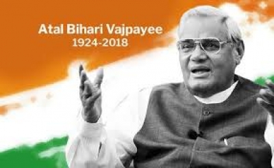 अहिवारा में भाजपा स्थापना दिवस पर अटल बिहारी वाजपेयी को श्रद्धांजलि, कार्यकर्ताओं ने निकाली रैली