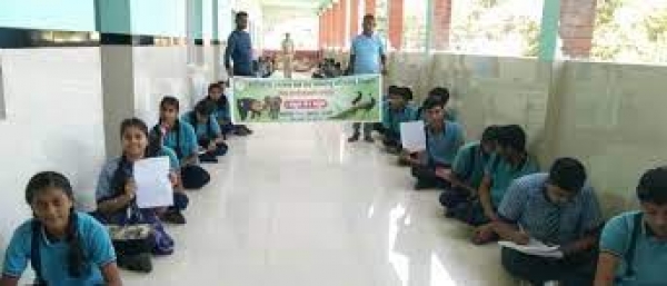 वन्य प्राणी सुरक्षा सप्ताह स्कूली बच्चों की ड्रॉइंग-पेंटिंग, स्लोगन, निबंध एवं क्विज प्रतियोगिता आयोजित