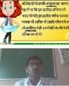पढई तुहंर दुवार \"आनलाईन पढाई "सितारों से आगे "