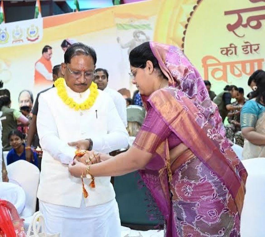 राखी की डोर से मजबूत हुआ स्नेह, CM साय बोले—महिलाओं का सम्मान और सशक्तिकरण ही समृद्ध छत्तीसगढ़ की नींव