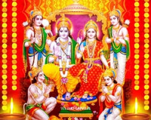 प्रभु श्री राम जी का मन पसंद पकवान