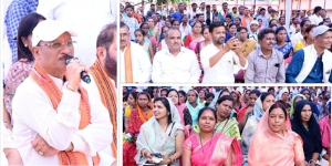 सरगुजा जिले के ग्राम सिलमा में अचानक उतरा मुख्यमंत्री साय का हेलीकॉप्टर,खाट में बैठकर ग्रामीणों से किया संवाद: सुनी समस्याएं, समाधान के दिए निर्देश