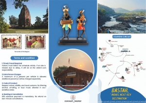 &ldquo;कनेक्ट बस्तर&rdquo; पहल का जगदलपुर में शुभारंभ, पर्यटन और संस्कृति को नई दिशा