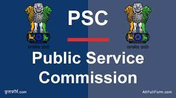 उत्तर पुस्तिका में पहचान चिन्ह दर्शित करने के कारण अभ्यर्थी अनर्ह घोषित: पीएससी ने स्पष्ट की स्थिति
