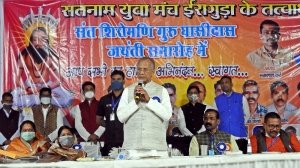 मंत्री ताम्रध्वज साहू शामिल हुए ईरागुड़ा में आयोजित बाबा गुरू घासीदास जयंती समारोह में