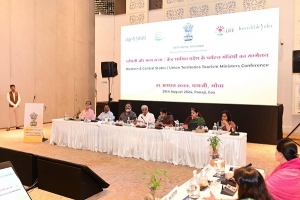 केंद्रीय पर्यटन मंत्री की अध्यक्षता में पश्चिमी व मध्यवर्ती तथा संघ राज्य क्षेत्रों के पर्यटन मंत्रियों का सम्मेलन पणजी गोवा में सम्पन्न