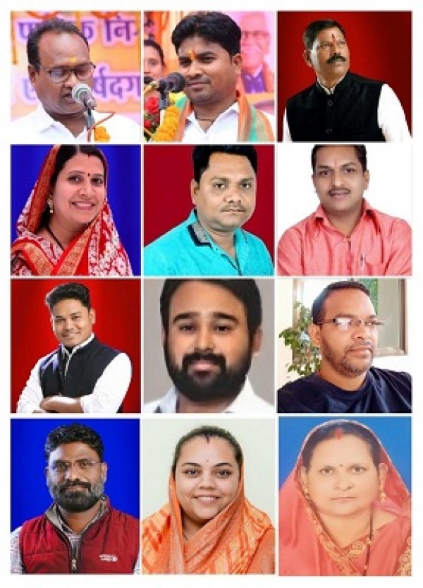 महापौर ने घोषित की ( MIC ) एमआईसी सदस्यों के नाम, इन चेहरों को मिला बड़ा मौका