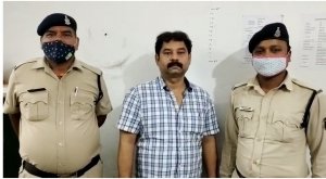 फरार गैंगस्टर विनोद बिहारी मध्यम प्रदेश में गिरफ्तार ,सतना जिले से पकड़कर लाई पुलिस