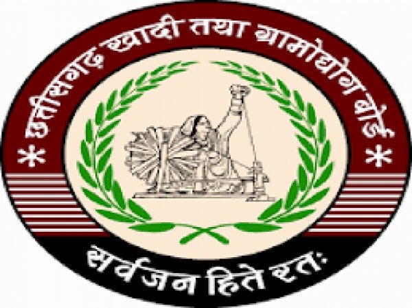 छत्तीसगढ़ खादी तथा ग्रामोद्योग बोर्ड ने 54424 लोगों को दिलाया रोजगार