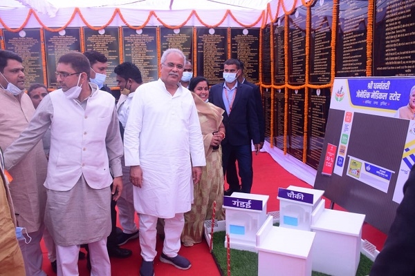 मुख्यमंत्री ने छुईखदान-गण्डई क्षेत्र को 58.89 करोड़ रूपए के विकास कार्यों दी सौगात