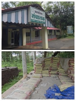 जनता का पैसा बर्बाद होते देख रहे वन विभाग के जिम्मेदार&hellip; मदद करो भाजपा सरकार!