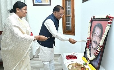 मुख्यमंत्री साय ने स्वर्गीय  दिलीप सिंह जूदेव की जयंती पर उन्हें किया नमन