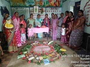 बुंदेली के पांचों आंगनबाड़ी केंद्रों में गूंजा &lsquo;सेवा संकल्प&rsquo;, आंगन मिलन में पोषण और स्वास्थ्य का संदेश