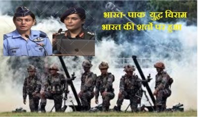 इस्लामाबाद की आक्रामक और रक्षात्मक क्षमताओं को किया ख़त्म: कर्नल सोफिया कुरैशी