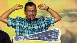 25 MLAs करेंगे प्रचार, घर-घर जाएगी AAP; आदमपुर जीतने में जान लगा देंगे अरविंद केजरीवाल