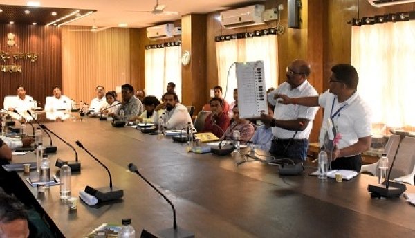 नगरीय निकाय आम निर्वाचन 2025 के उम्मीदवारों की बैठक का हुआ आयोजन
