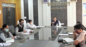 स्वास्थ्य विभाग की जनकल्याणकारी योजनाओं का व्यापक प्रचार-प्रसार करें - कलेक्टर