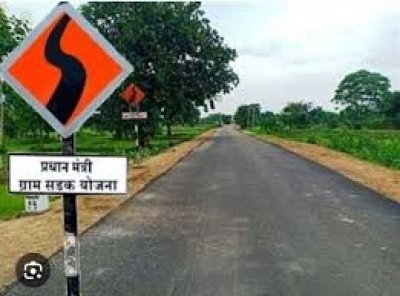 प्रधानमंत्री सड़क योजना राष्ट्रीय गुणवत्ता समीक्षक का दौरा