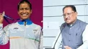 कॉमनवेल्थ गेम्स में ज्ञानेश्वरी यादव की उपलब्धि पर मुख्यमंत्री ने दी बधाई