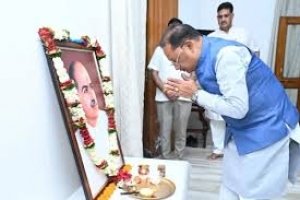 डॉ. श्यामा प्रसाद मुखर्जी भारत की एकता, अखंडता और राष्ट्रीय स्वाभिमान के सशक्त प्रहरी - मुख्यमंत्री साय