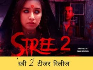 चंदेरी में फैला सरकटे का आतंक, रक्षा करने आएगी स्त्री? शुरू हुई फिल्म की शूटिंग