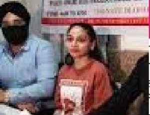 इंडियन रेडक्रास सोसायटी के सहयोग से 12 अगस्त को करा रही है वृहद पैमाने पर स्वैच्छिक रक्तदान शिविर