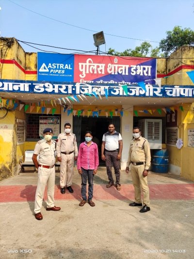 शादी का प्रलोभन बनाया अपनी हवस का शिकार, आरोपी युवक गिरफ्तार