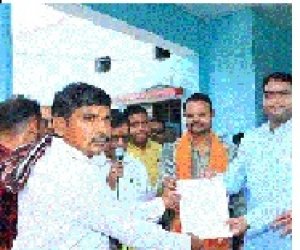 नवागढ़ के 218 हितग्राहियों को मिला भवन अनुज्ञा पत्र