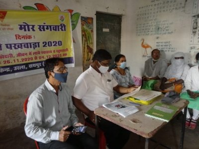 लक्ष्य दंपत्तियों की भ्रांतियों को दूर कर रहा मोर मितान मोर संगवारी