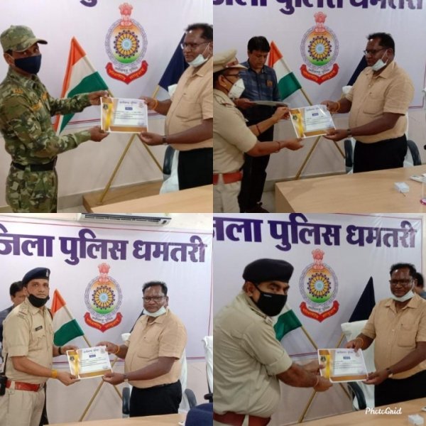 संक्रमण काल में उत्कृष्ट कार्य करने वाले पुलिस अधिकारी कर्मचारी हुए सम्मानित