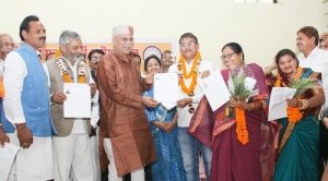 राजीव गांधी किसान न्याय योजना से खेती अधिक लाभकारी बनेगी..