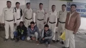 अलमारी में रखें गहने एवं नगदीको चोरी करने वाले 3आरोपी को पोड़ी पुलिस ने दो दिन में गिरप्तार कर भेजा जेल