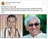 &quot;मेडिकल घोटाले में मौन क्यों है व्यवस्था? पत्रकार का मासूम सवाल, गंभीर आरोप!&quot;
