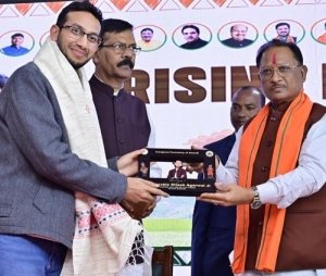 छत्तीसगढ़ के प्रतिभाशाली युवाओं के पास बिज़नेस आइडिया की कमी नहीं: सरकार ने तैयार किया युवा उद्यमियों के लिए सपोर्ट सिस्टम - मुख्यमंत्री श्री साय
