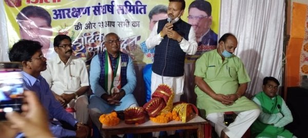 छट्ठी बदला सामाजिक आयोजन में : विधायक ने दिया धोबी समाज को भवन के लिए ₹500000 खंडित आरक्षण से निजात दिलाने विधानसभा में  रखेंगे बात