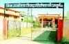 दुर्घटनाग्रस्त वाहन का नहीं दिया बीमा क्लेम :: जिला उपभोक्ता आयोग ने बीमा कंपनी पर लगाया 2 लाख 31 हजार रुपये हर्जाना